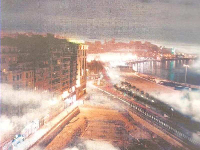Invitation | Sueño de una ciudad Invitation | Sueño de una ciudad